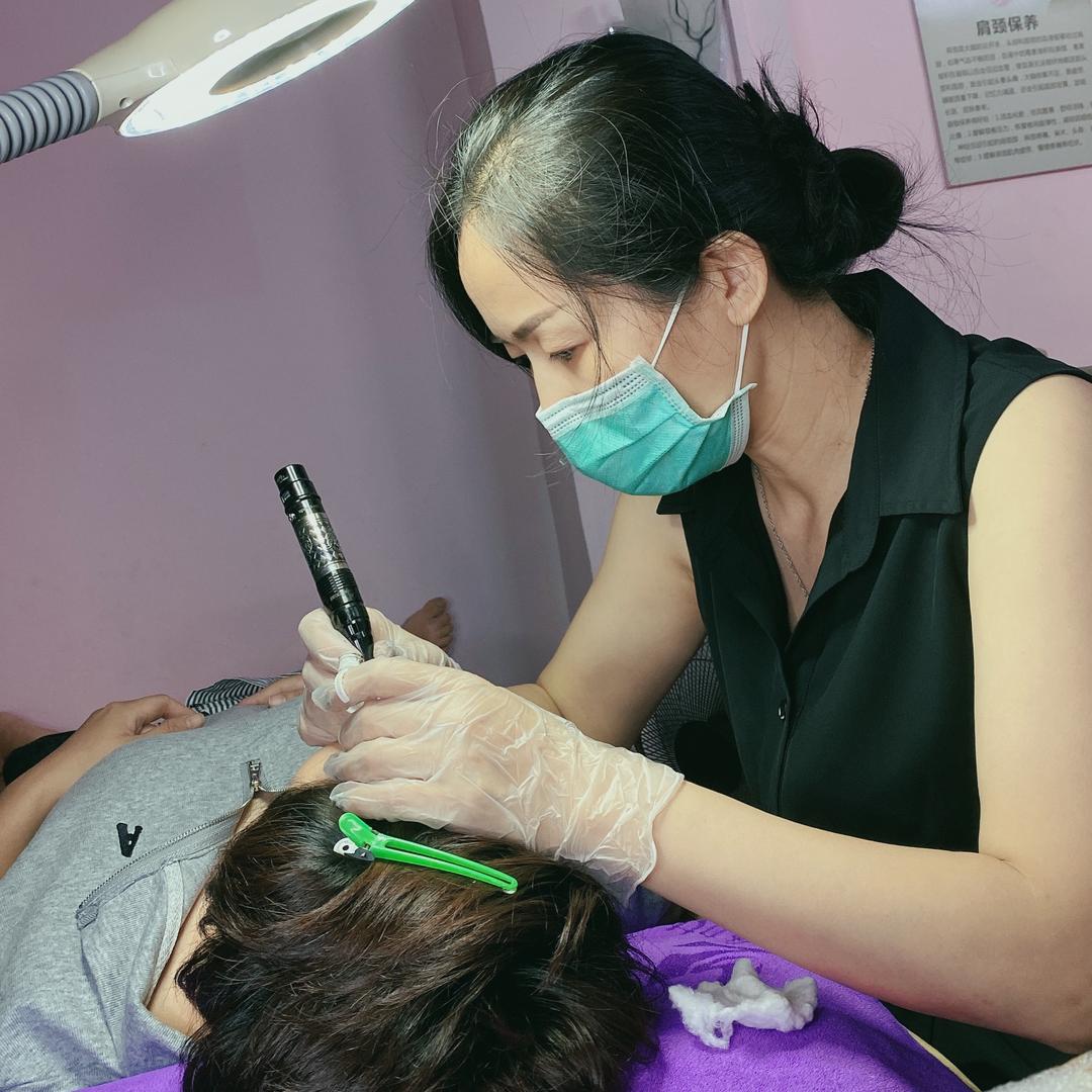娟子的魅力女人店