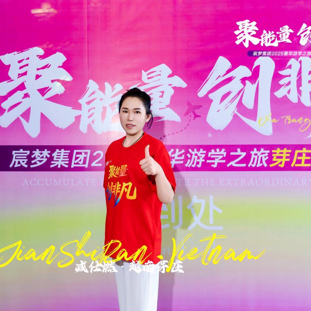 素颜美学莱西