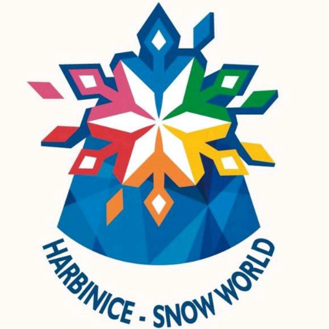 哈尔滨冰雪世界推荐官