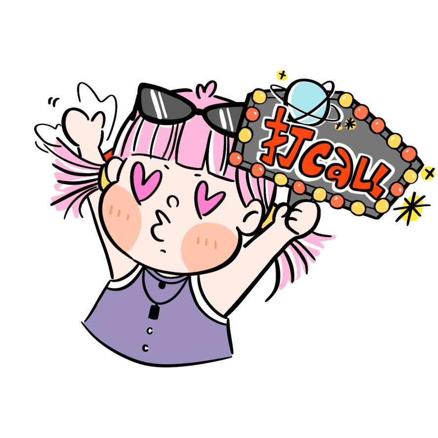 宇宙首席大粉丝@抖音