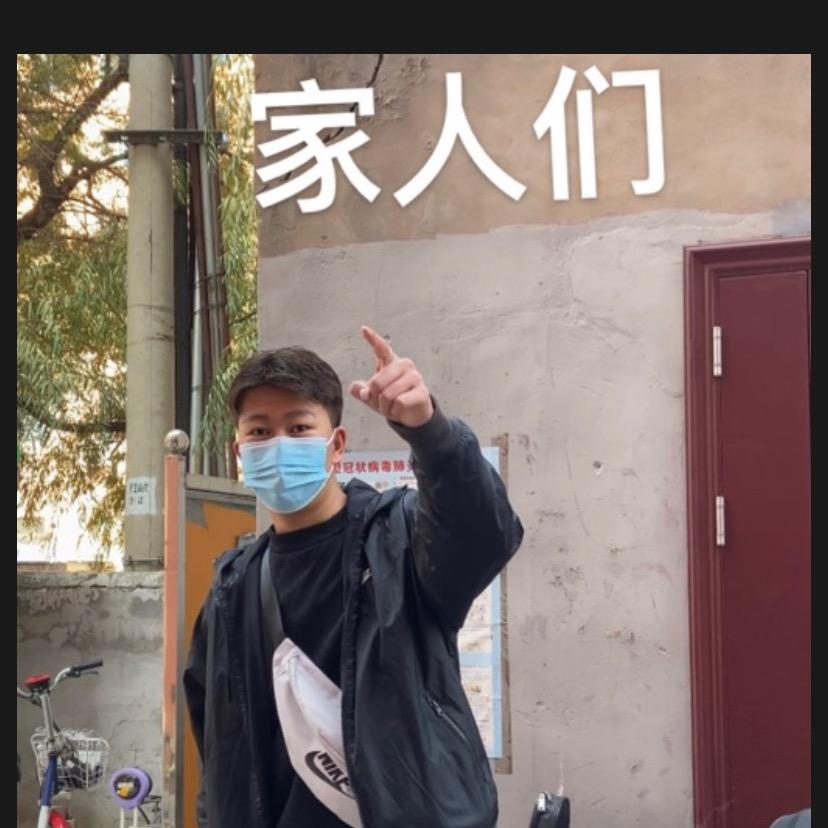 嘎查人