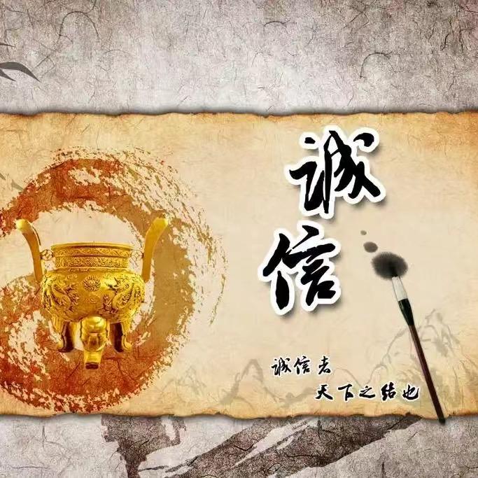 皇城根珍藏