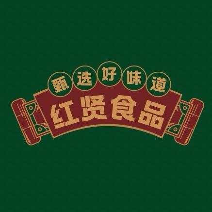 上海红贤食品批发