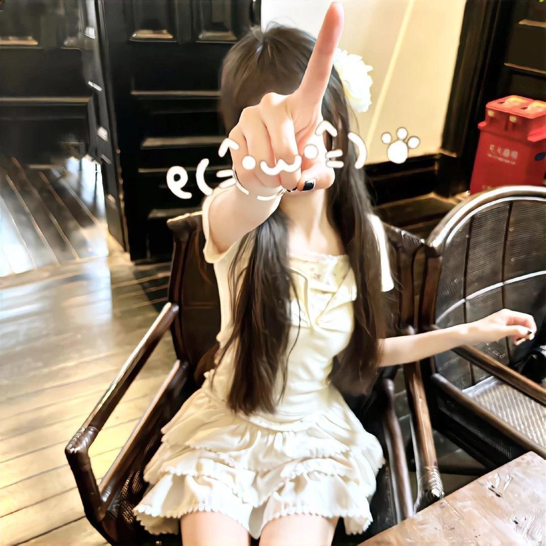 烊烊烊.