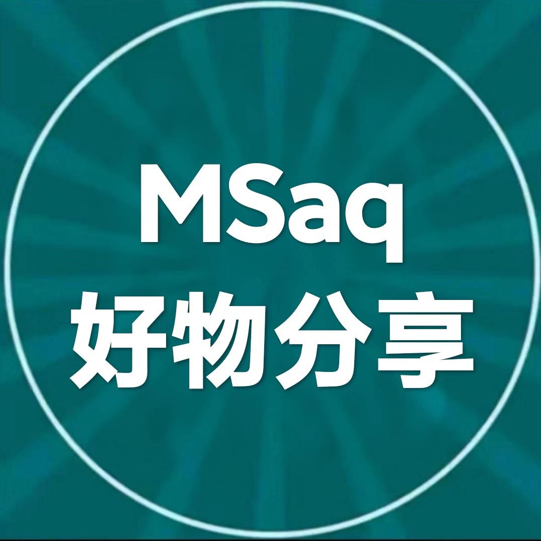 总总好物分享