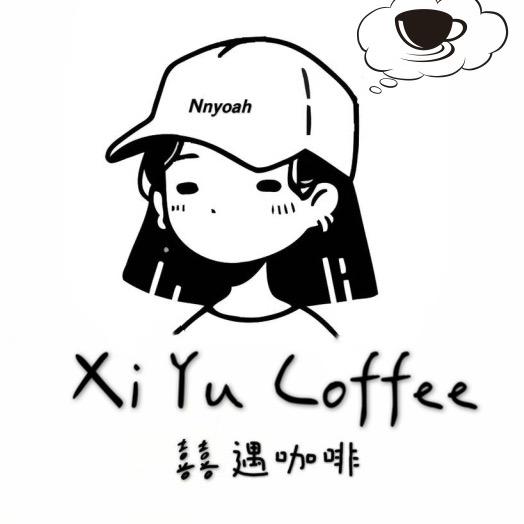 三道堰｜惠里 囍遇咖啡