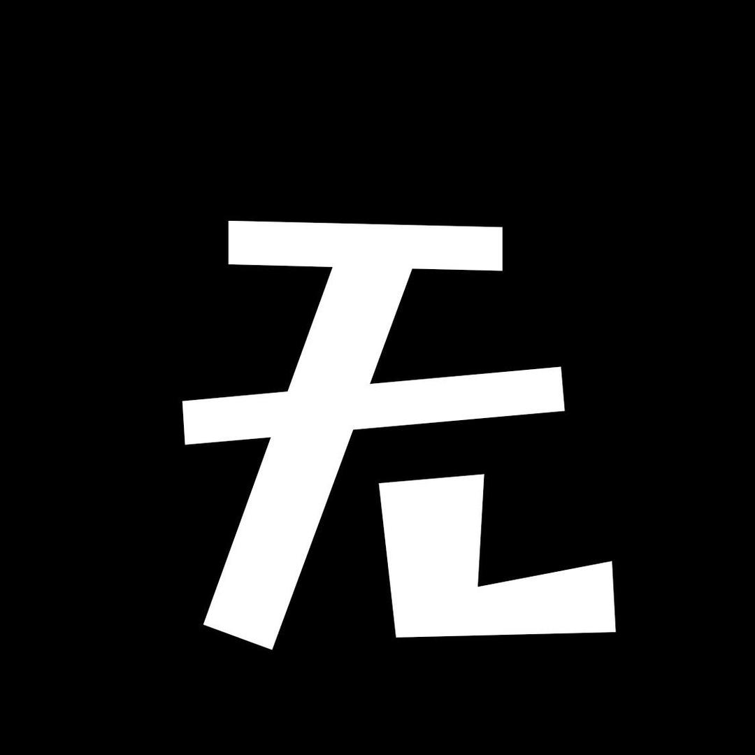 众恒二手车