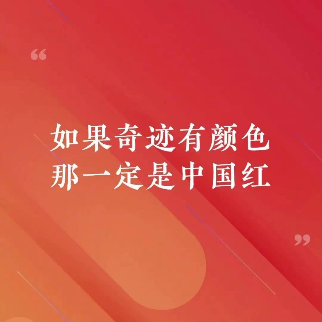 昆明新青年