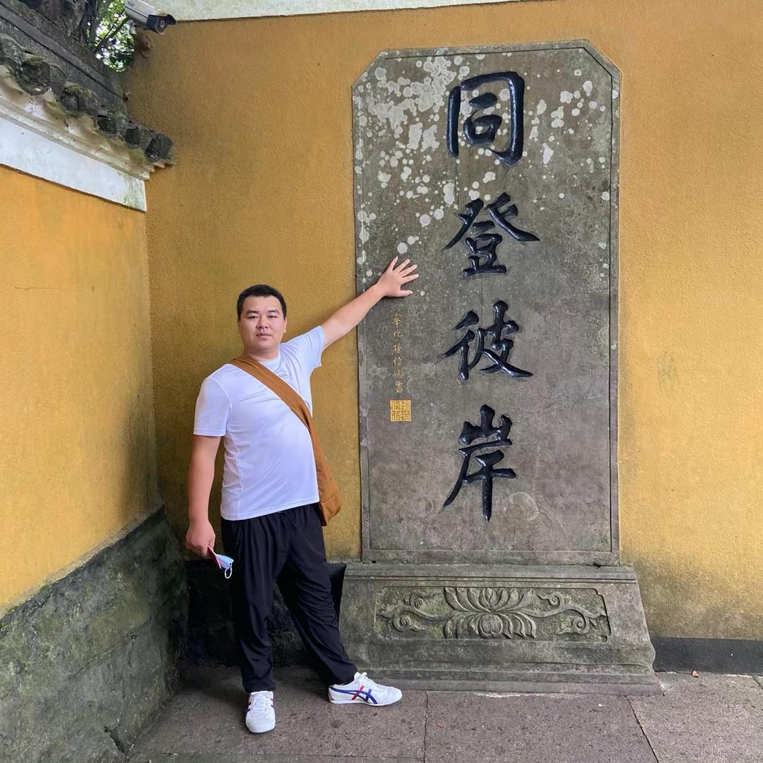 ☯静雅阁☯
