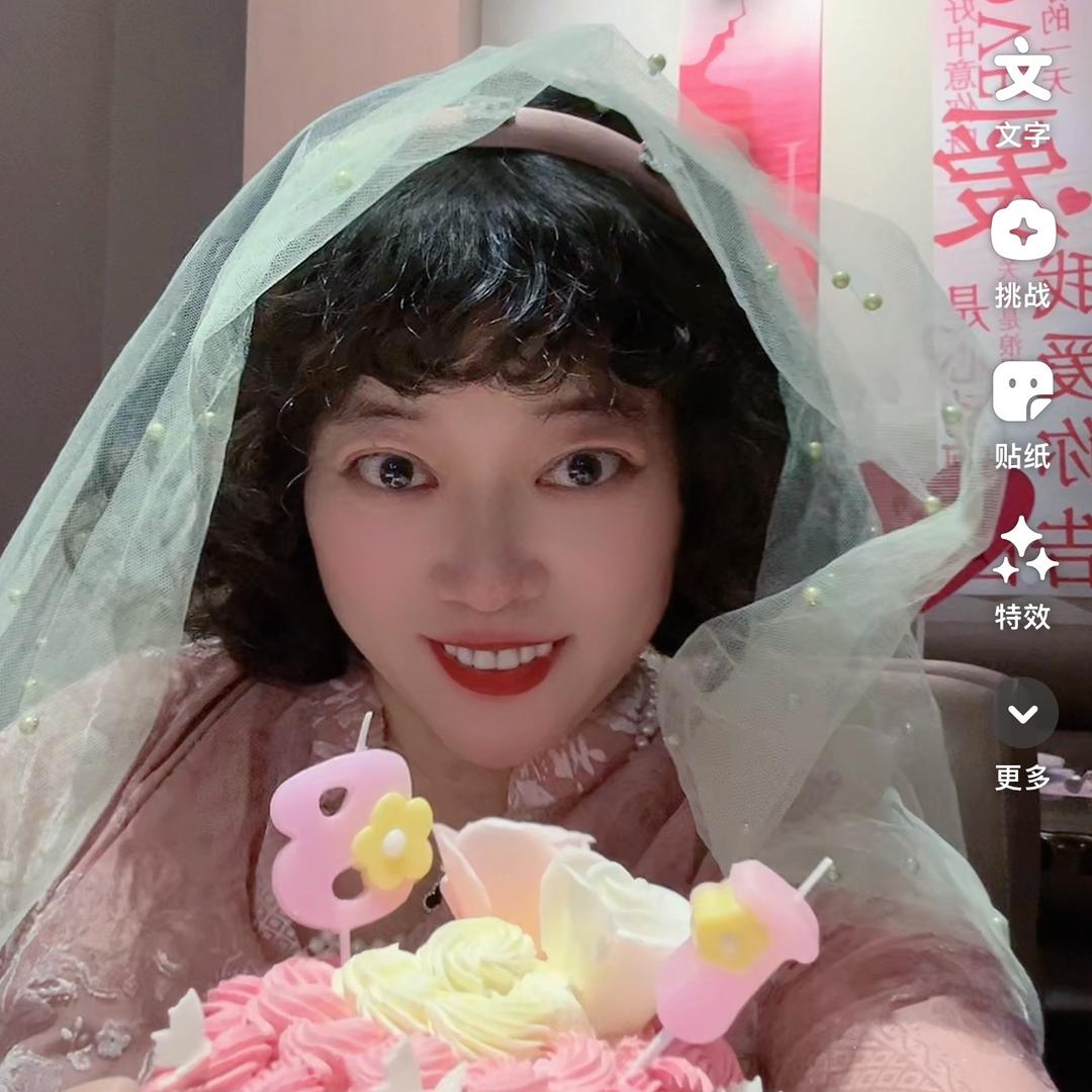 开心露露💕