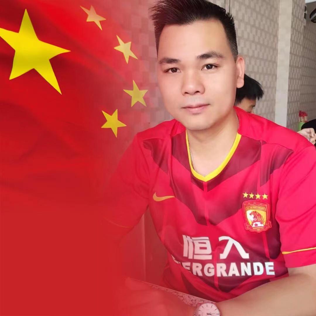 广东华少