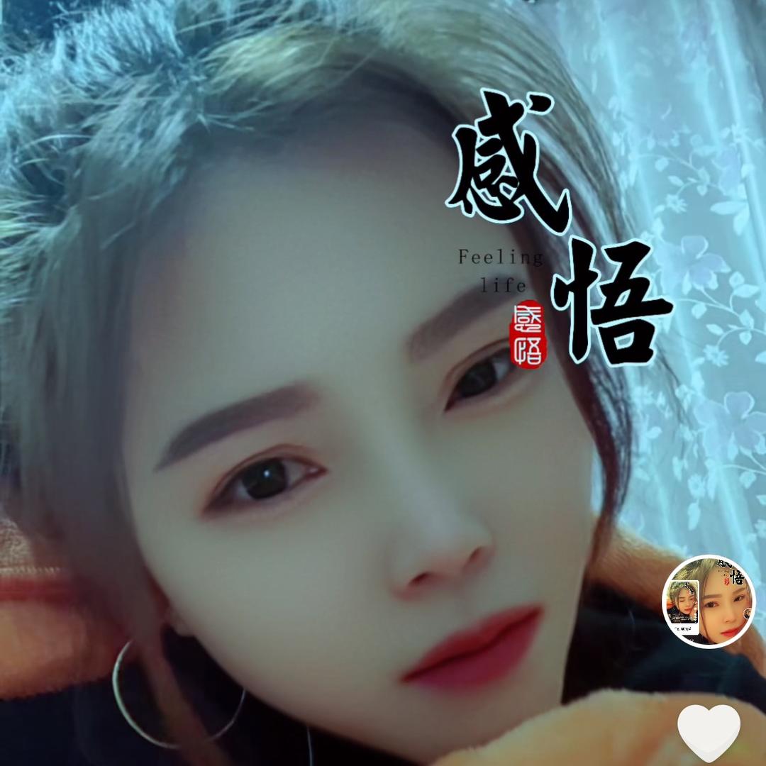 幸福会来