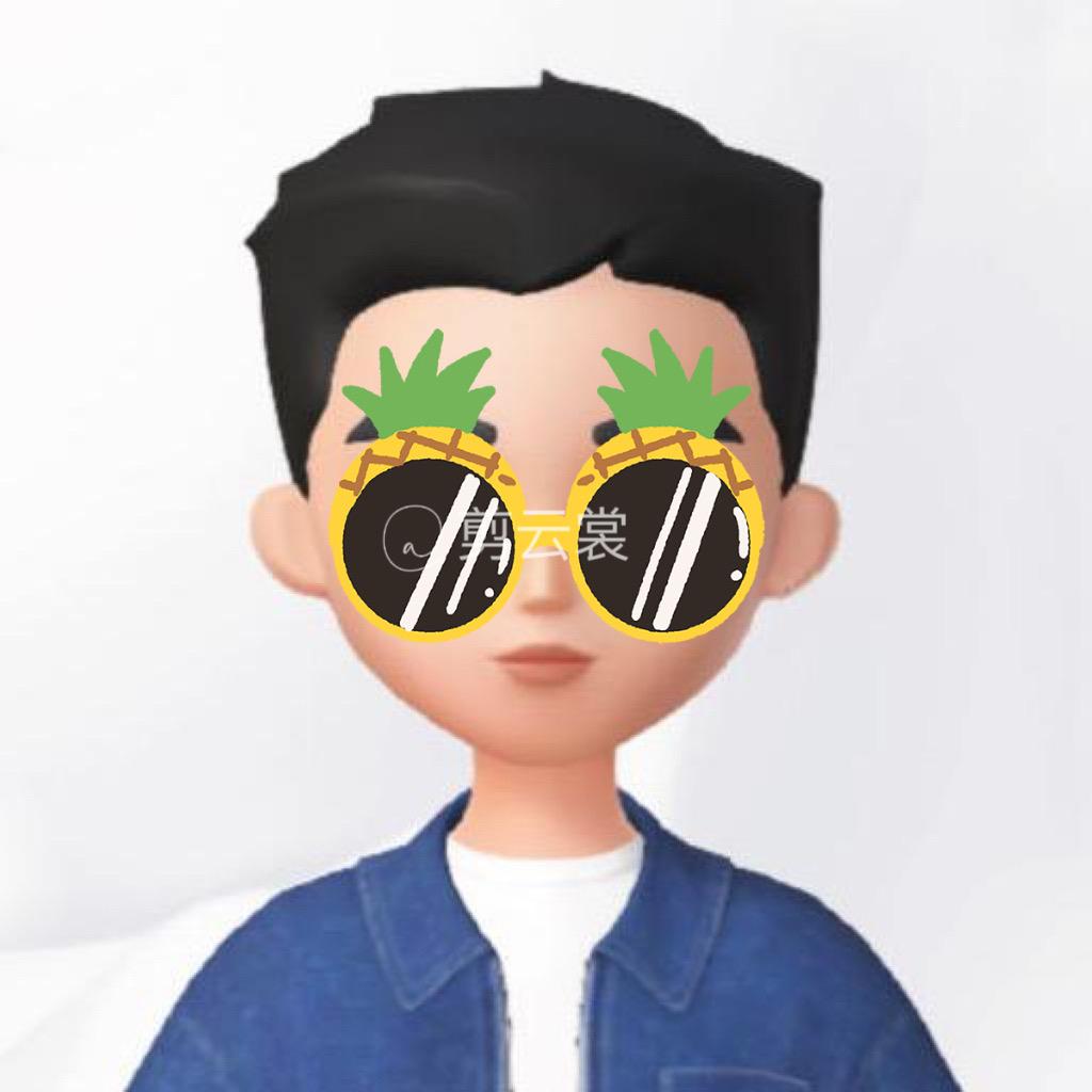 剪云裳