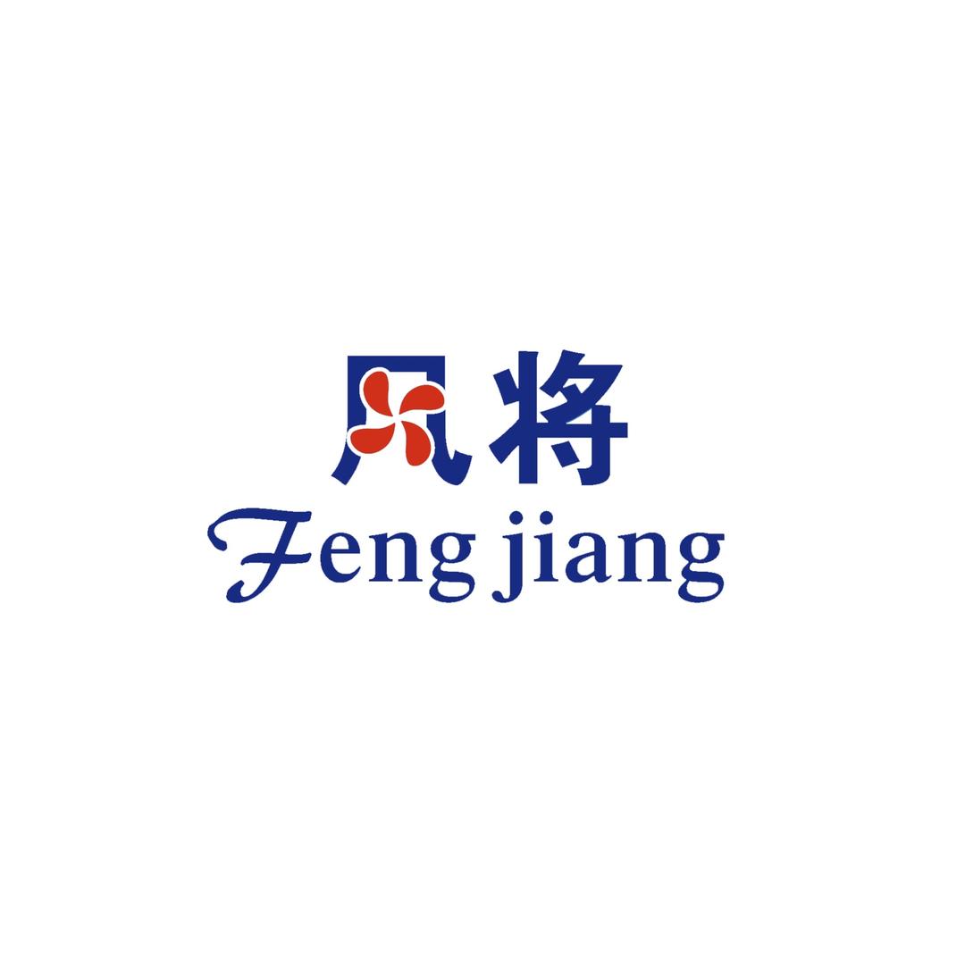风将生活电器旗舰店