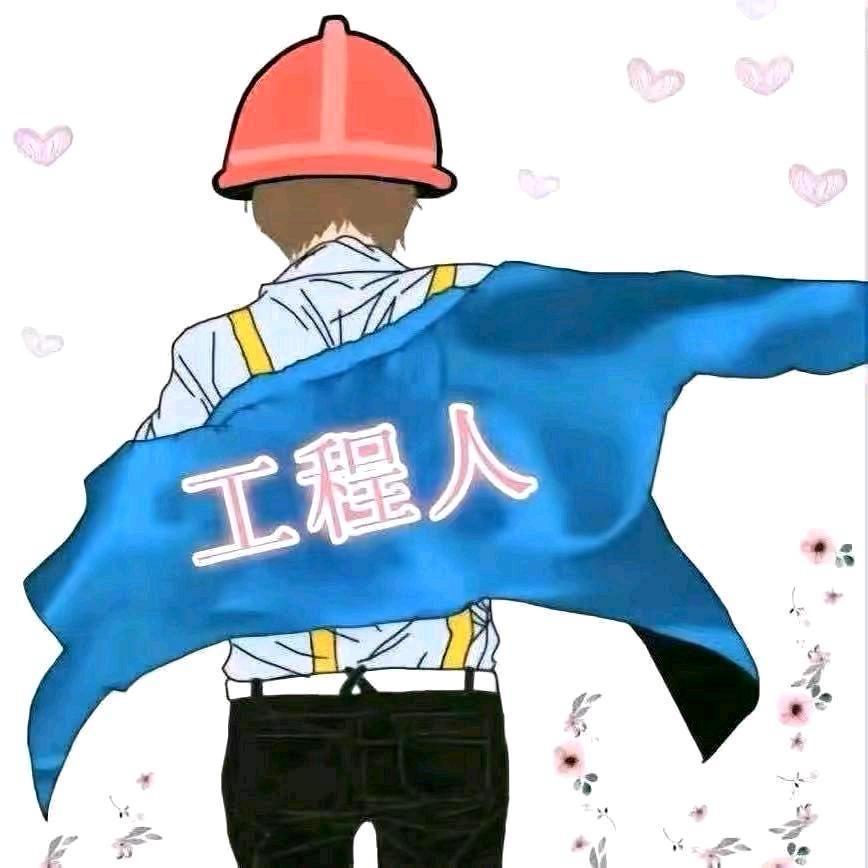 淅川县吉源机械租赁有限公司