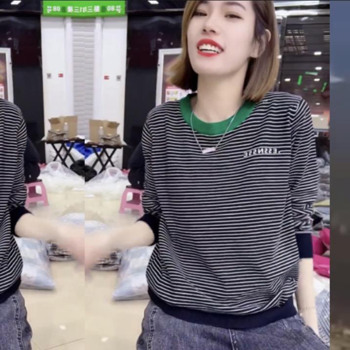 韩潮思懿服装工厂店