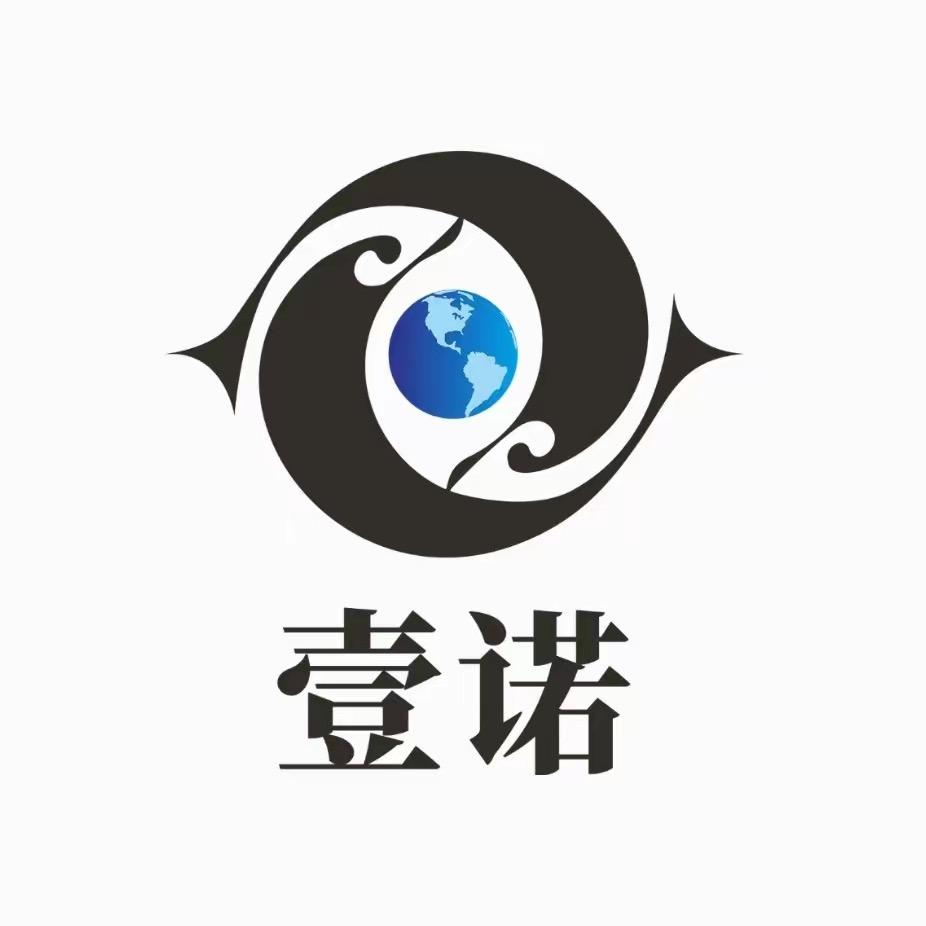 壹诺波伦伽渔业源头