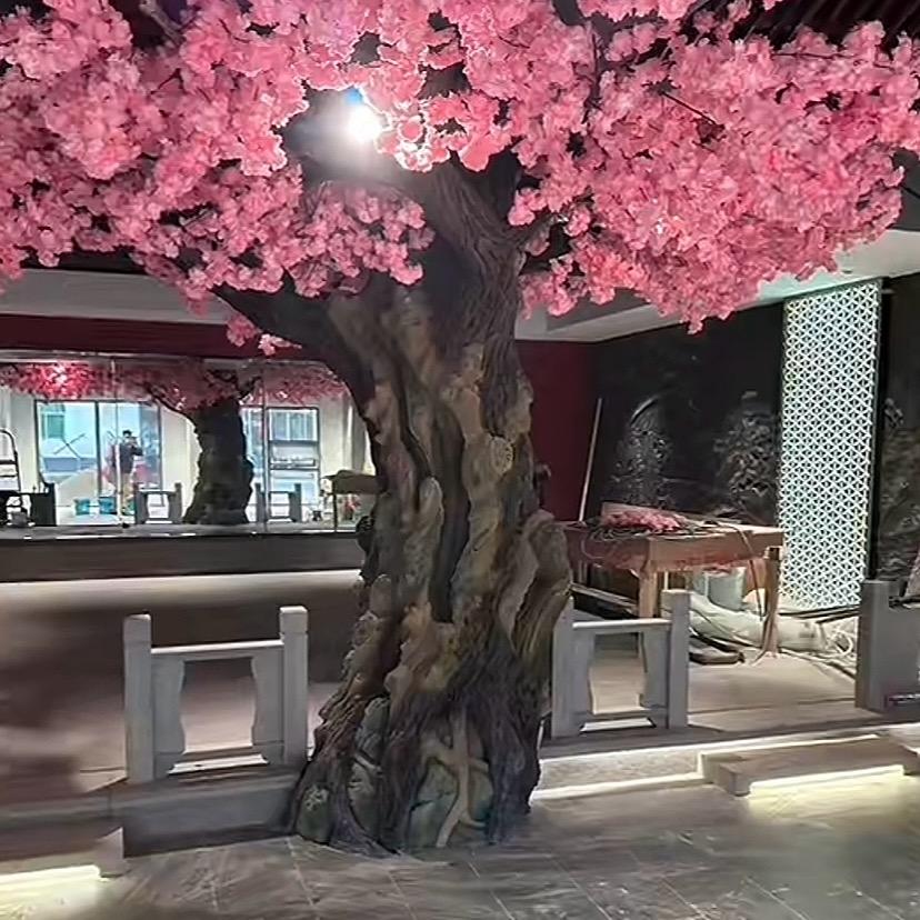 吉祥如意