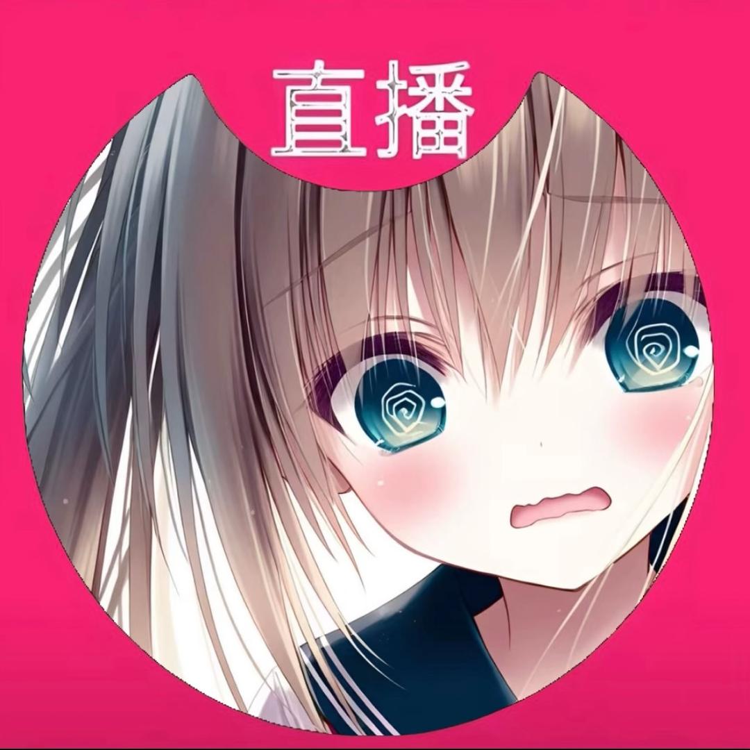 seven