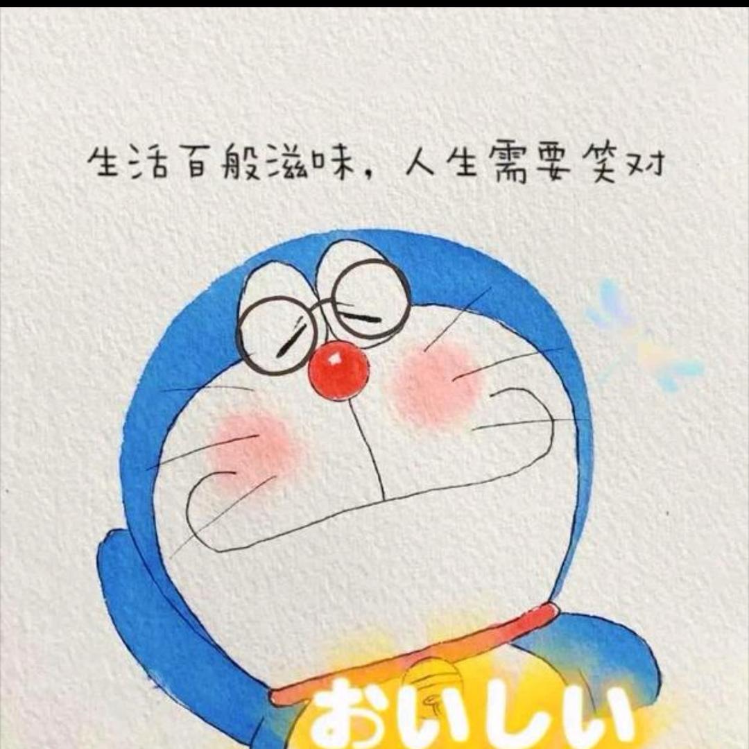 村长.
