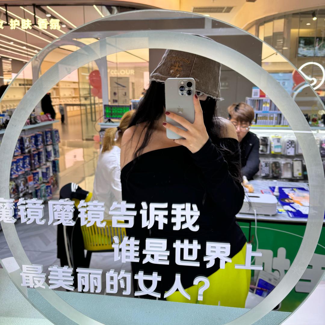 扣儿～