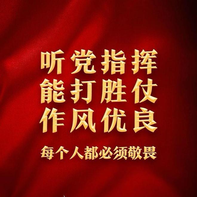 台湾，当归