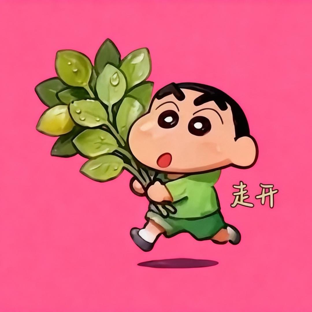 ࿐དབྱངས།📿