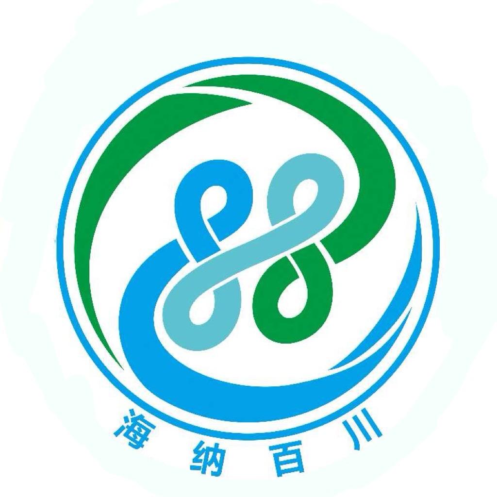 北屯市188团海纳百川国资公司