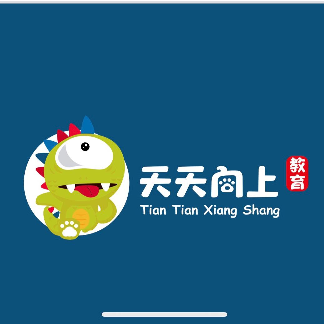 上海都雪慧教育科技有限公司