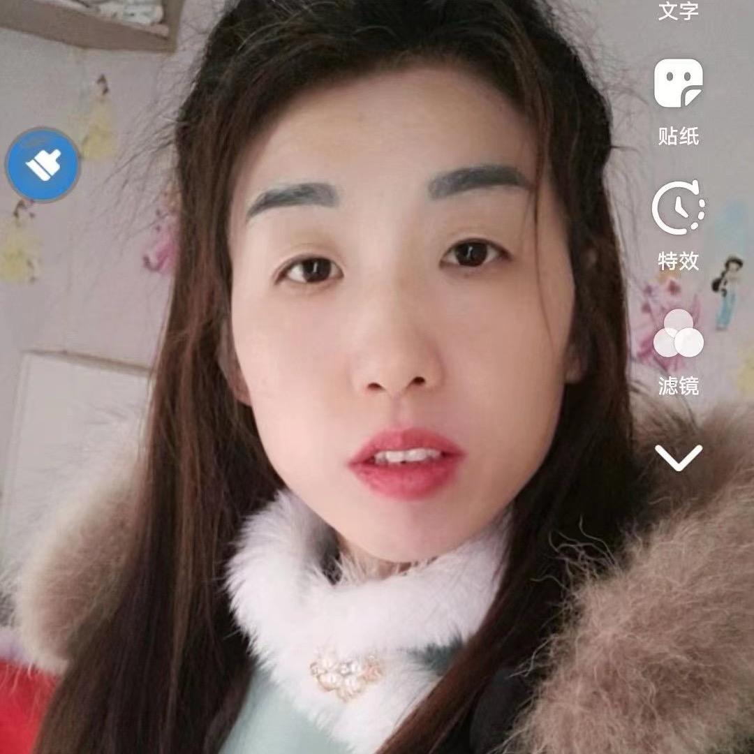 夏英🎤11月17号早上5点20首播