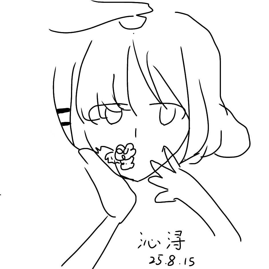 芝士雲長生