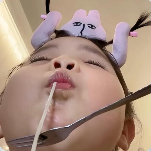 晚个安.