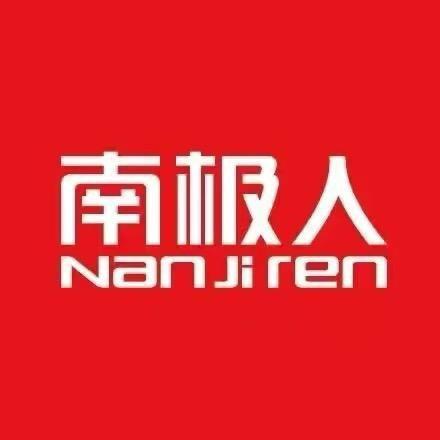 nanjirenzhenyuan