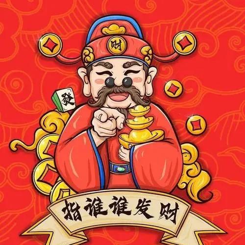 C陈子C