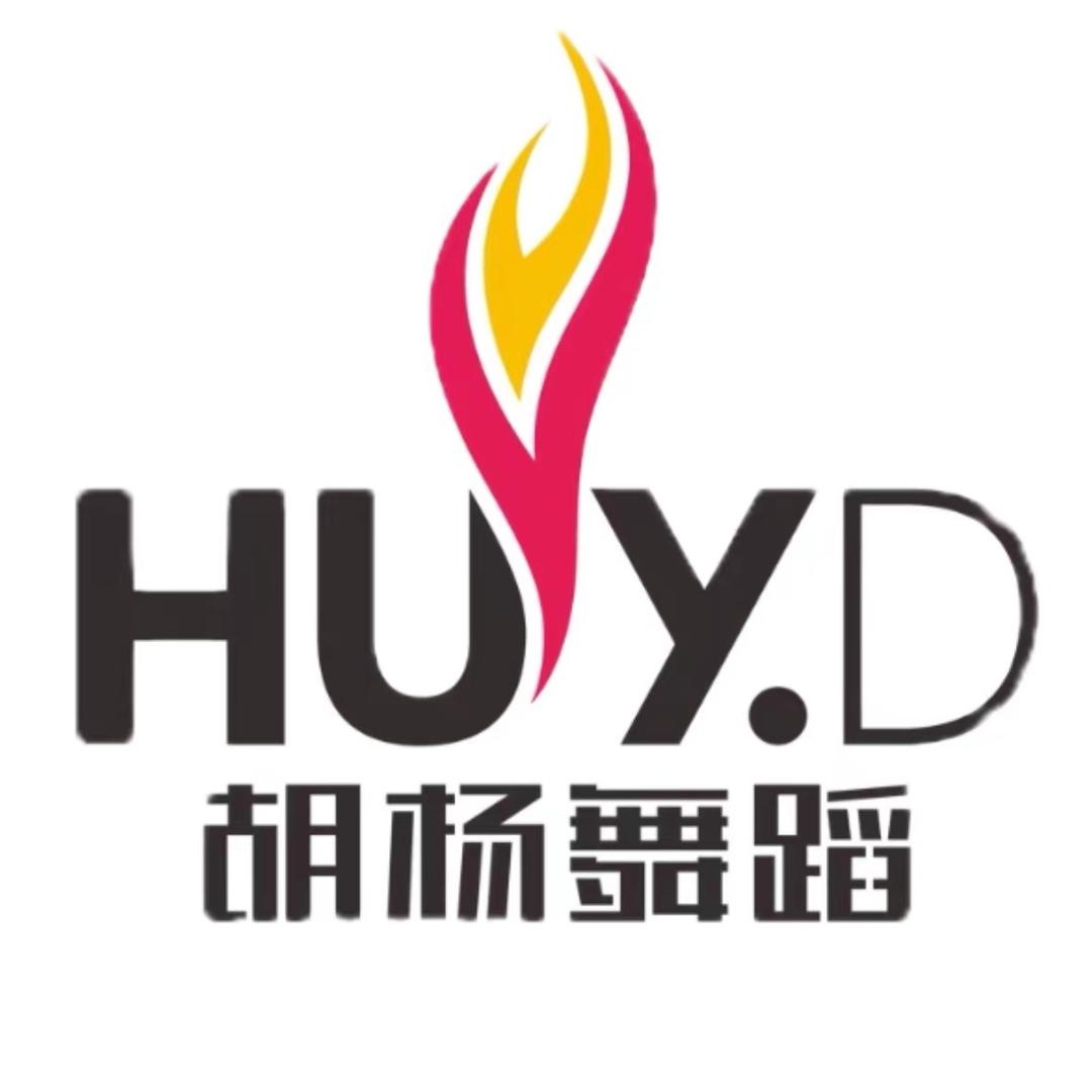 忠县胡杨舞蹈健身