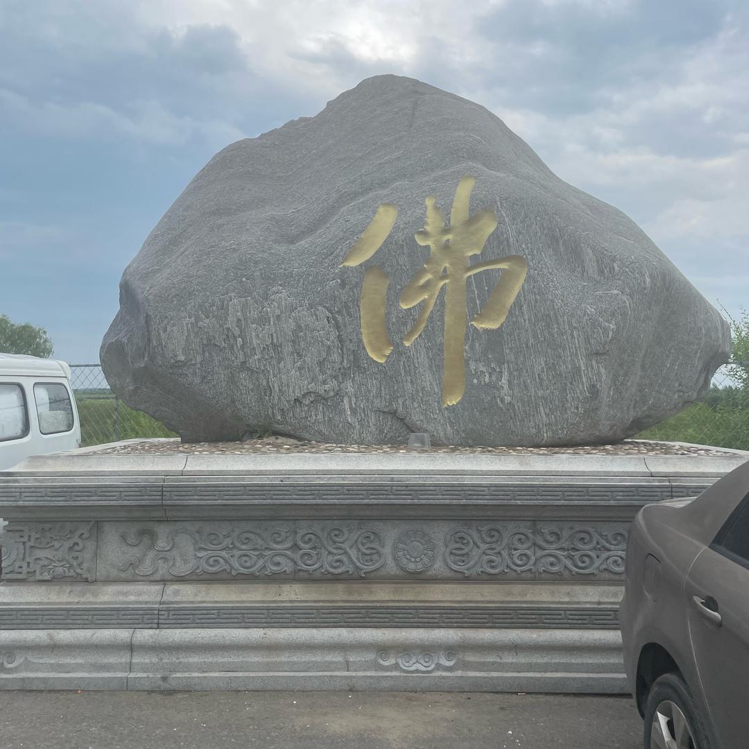 爱在西元前1