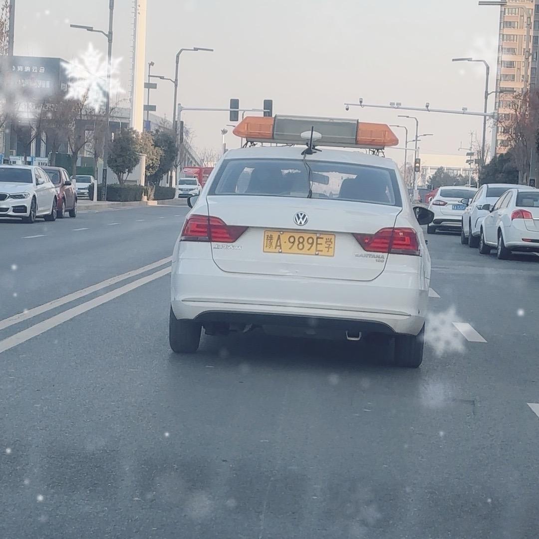 科三姚教练