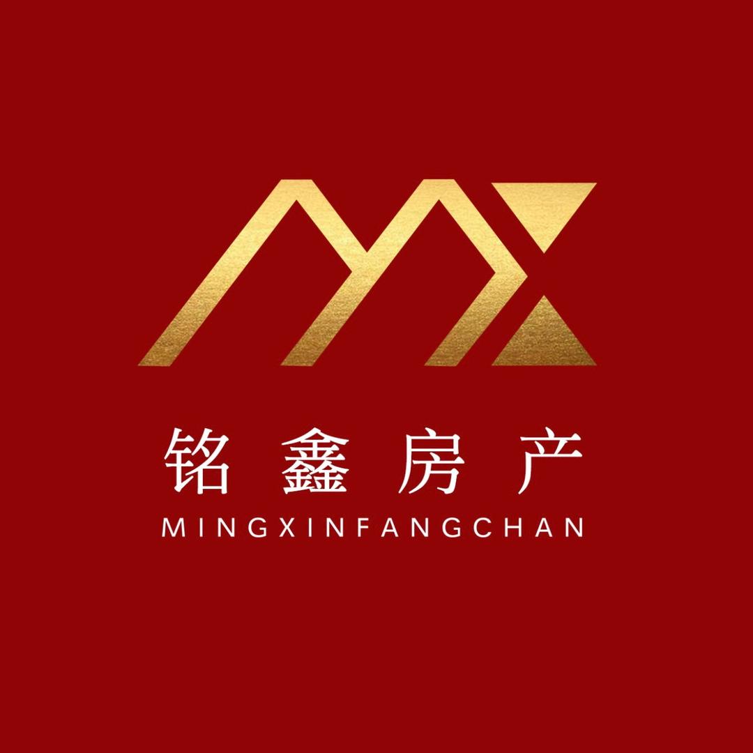 临海铭鑫房产