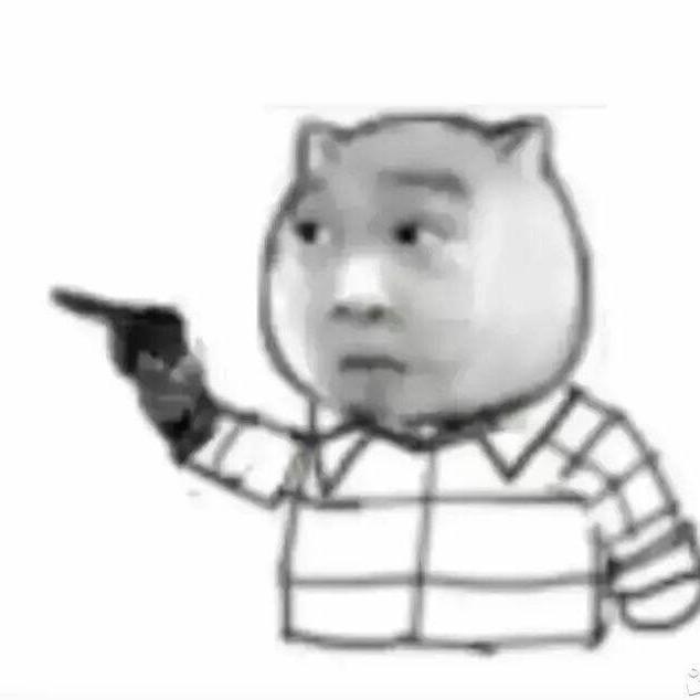 判官骑不快