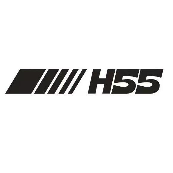 H55官方旗舰店