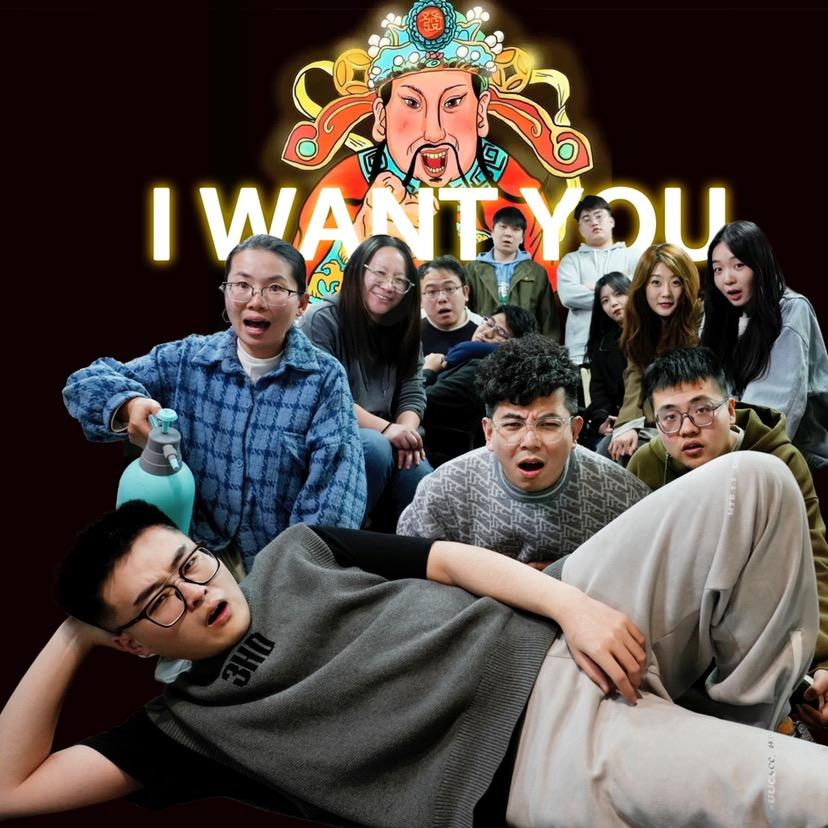 精装打工人