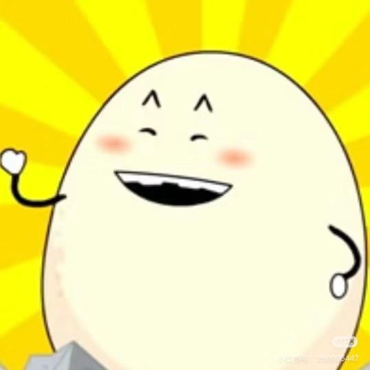 杀生丸喜欢玲