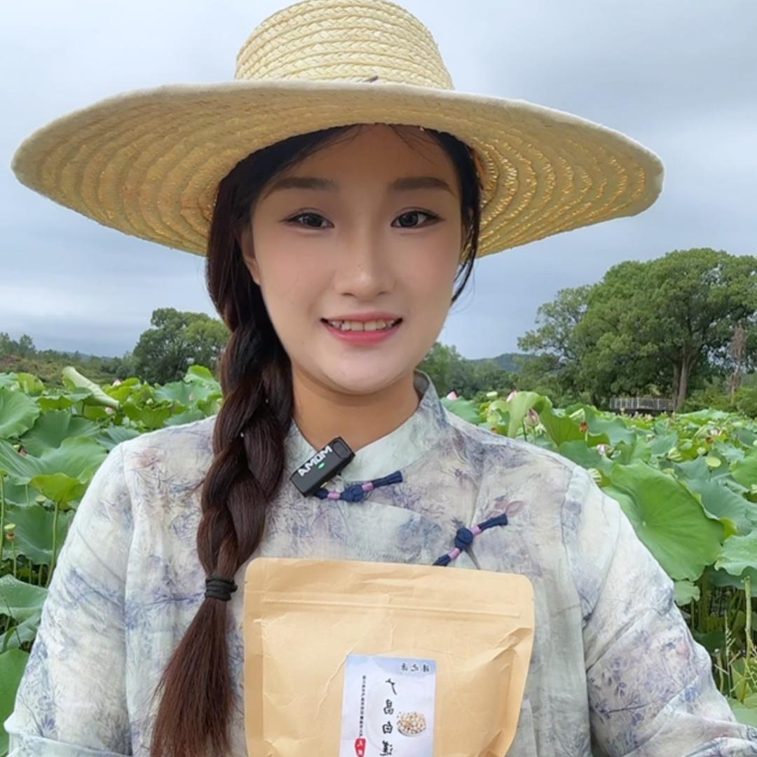莲姑娘小艺
