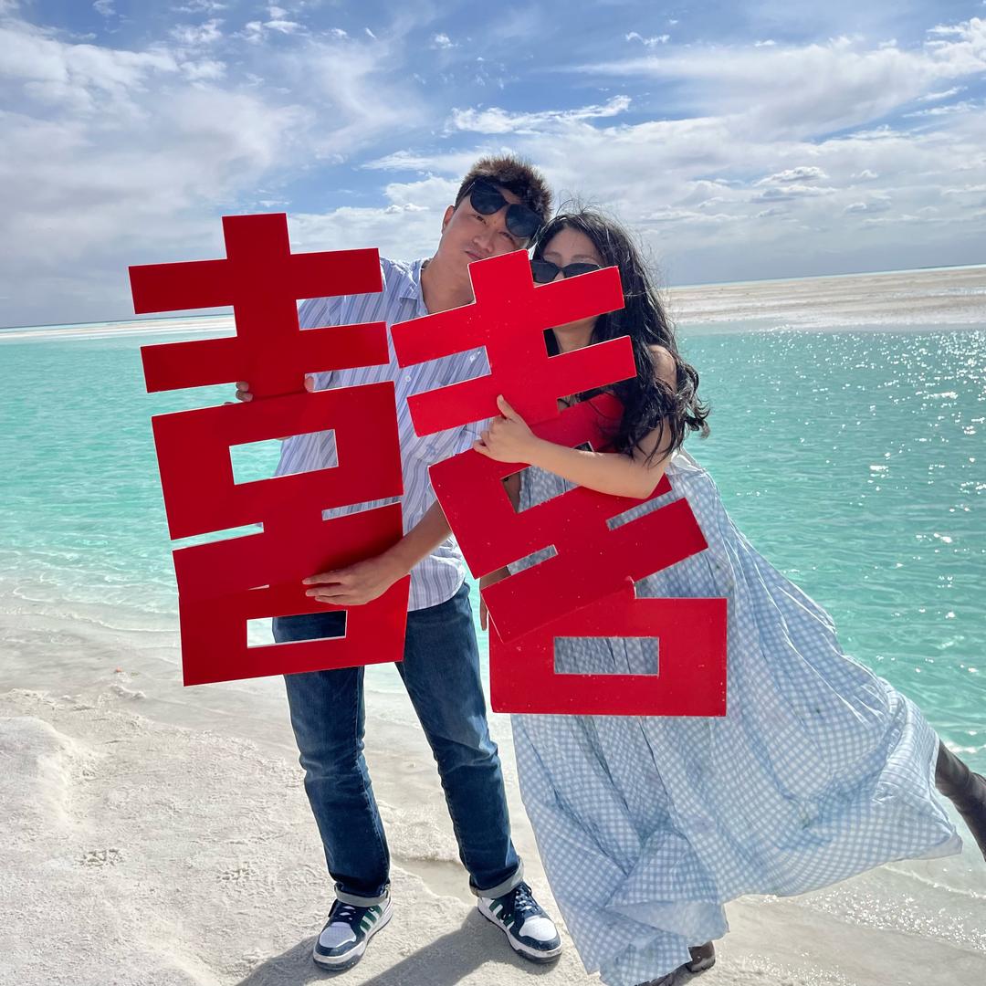 周末夫妻