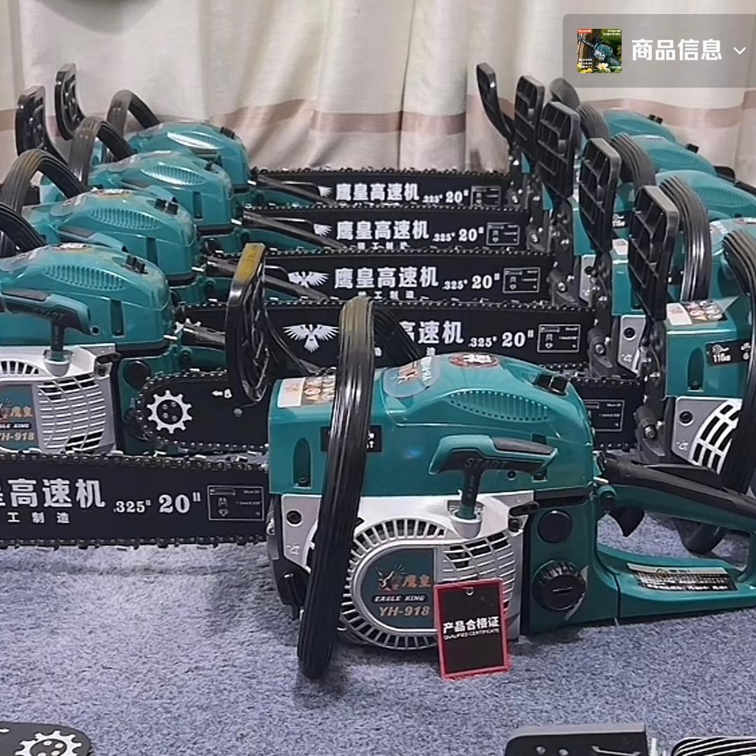 用户铭丽五金  源头工厂