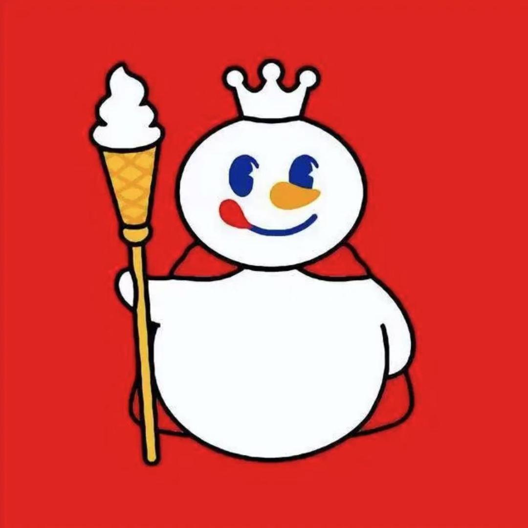 蜜雪冰城银杏雅苑