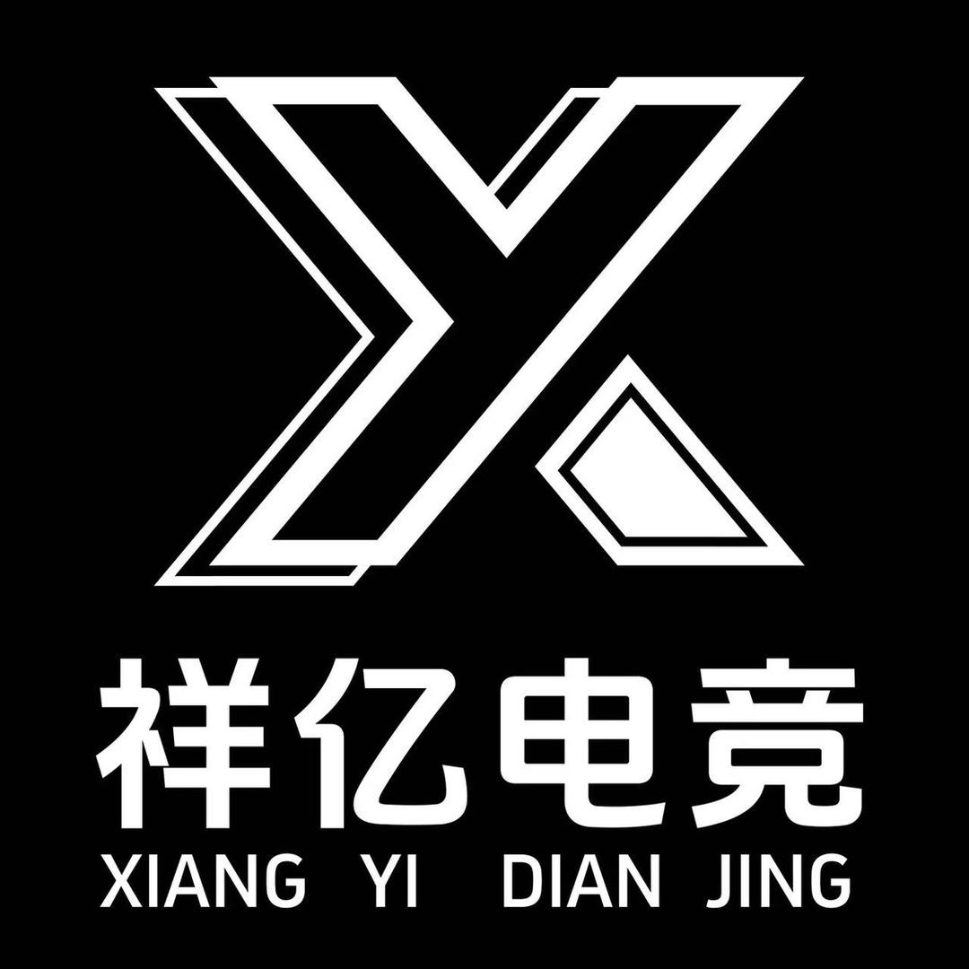 祥亿电竞(三角洲)