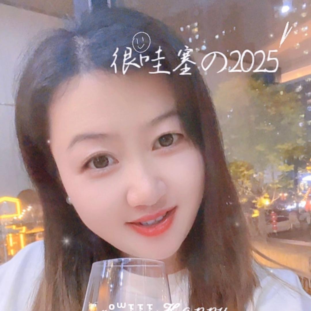 小喇叭