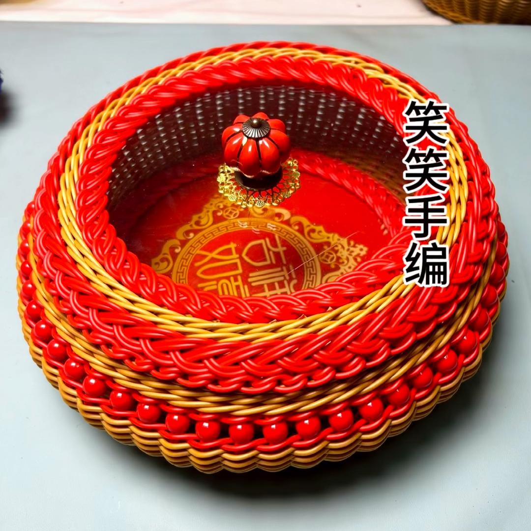 笑笑手编