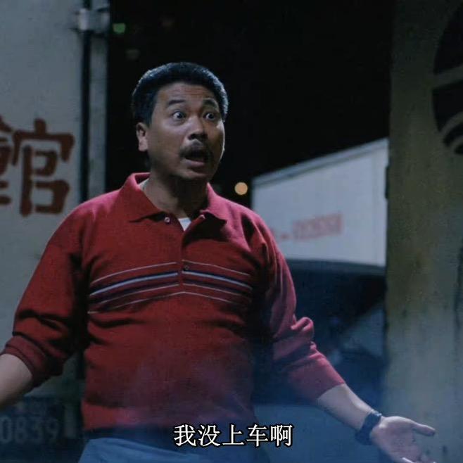 爱吃溜肉段